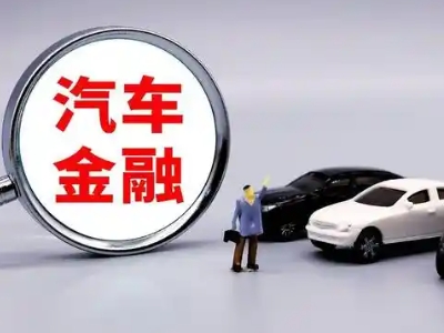 端州押车贷款不是本人可以么?